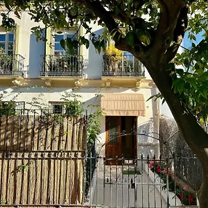 Urbe10 Pries Apartamento Málaga